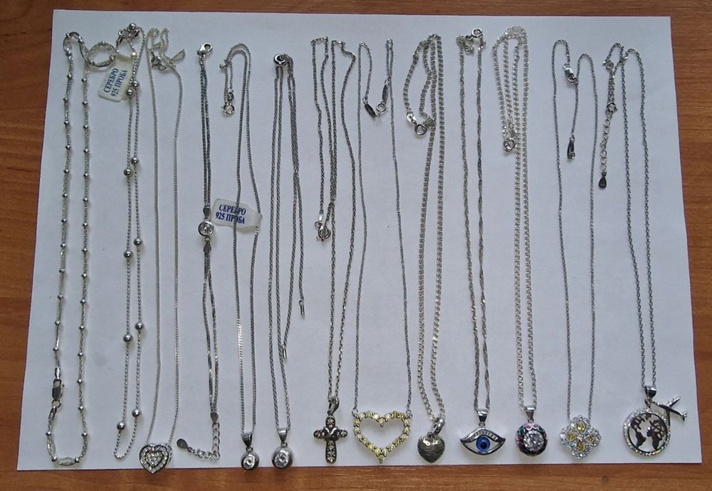 Подвески и цепи. Серебро 925.