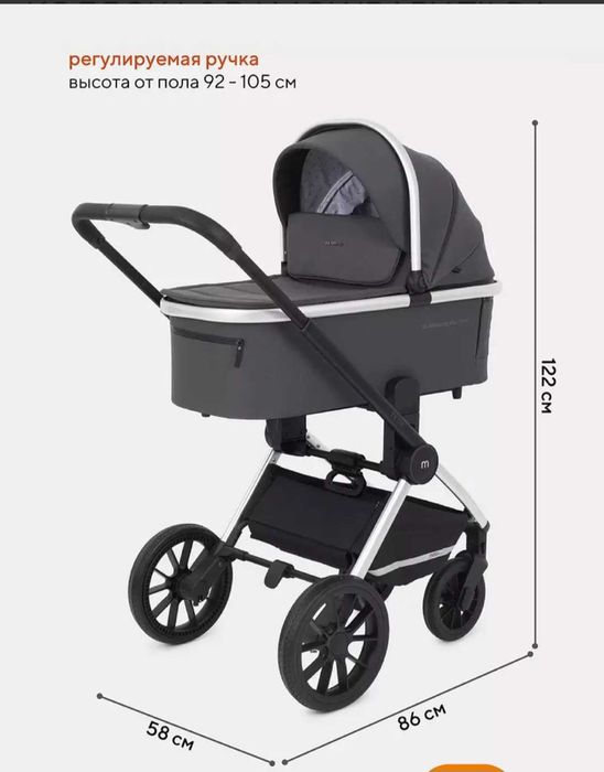 Коляска MOWbaby TILDA 2 в 1 , (GREY)