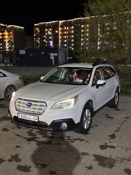 Subaru Outback..
