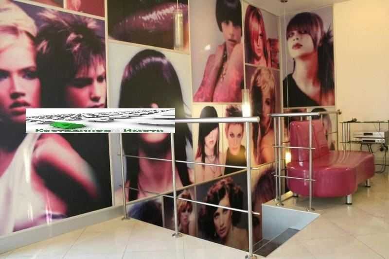 Оборудван фризьорски салон - гр. Пловдив - кв. Тракия!