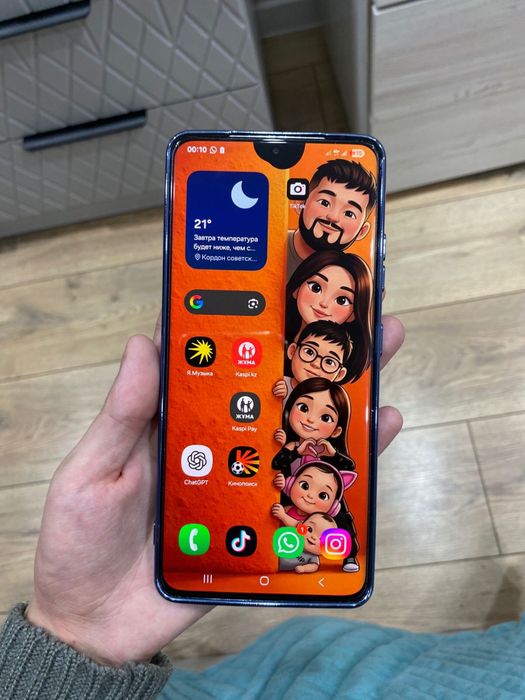 Samsung S 21 ultra 5G