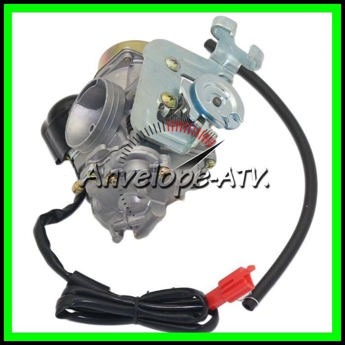 Carburator atv LINHAI 320 310 300 275 260 LINHAI DragonFly 300