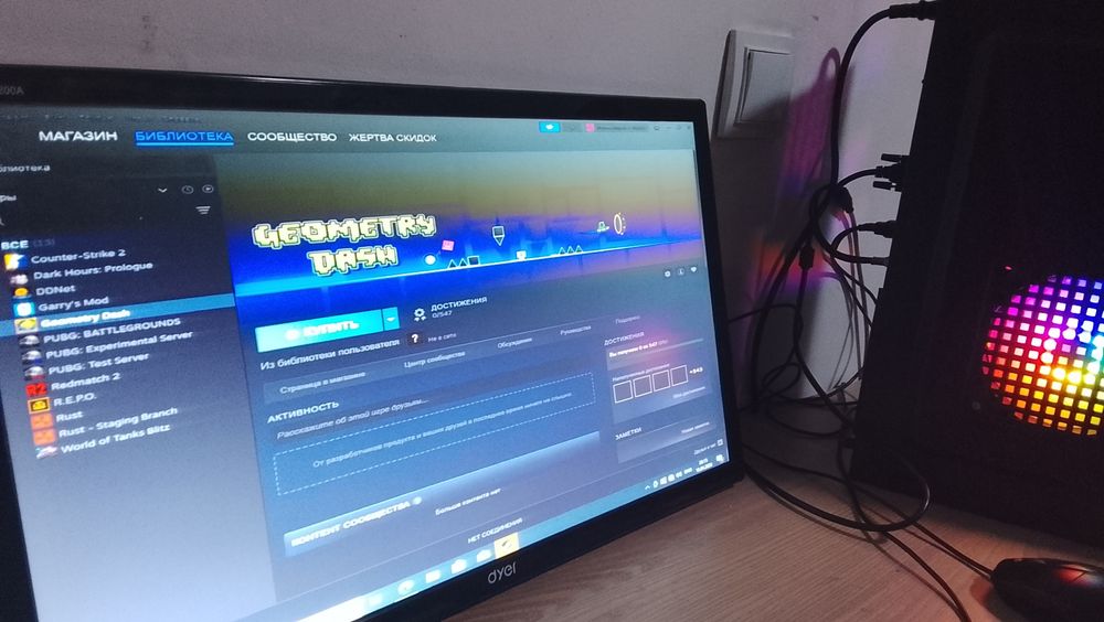 Продам ПК комплект (готов к работе)