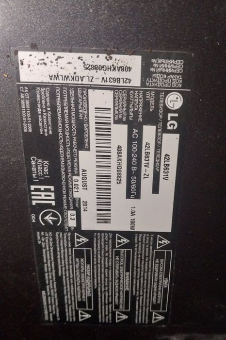 Смарт телевизоры LG, Phillips, Denn. На запчасти.