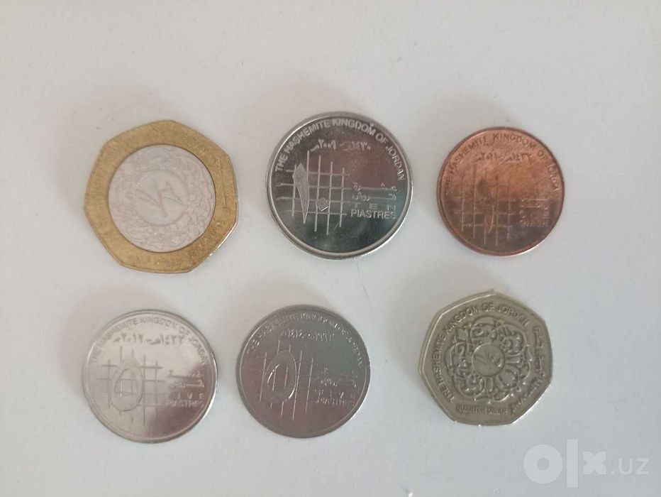Комплект из 6 монет Хашемитского Королевства Иордания, в идеале