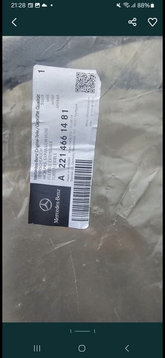 Шланг высокого давления на мерседес w221