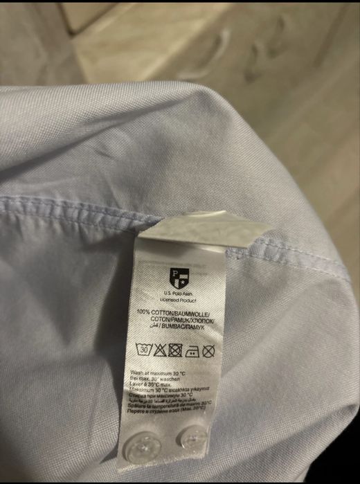 Cămașa US Polo Original Slim M