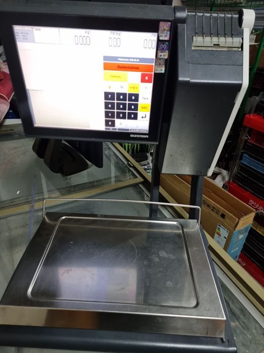 Везна Bizzerba KH II 800