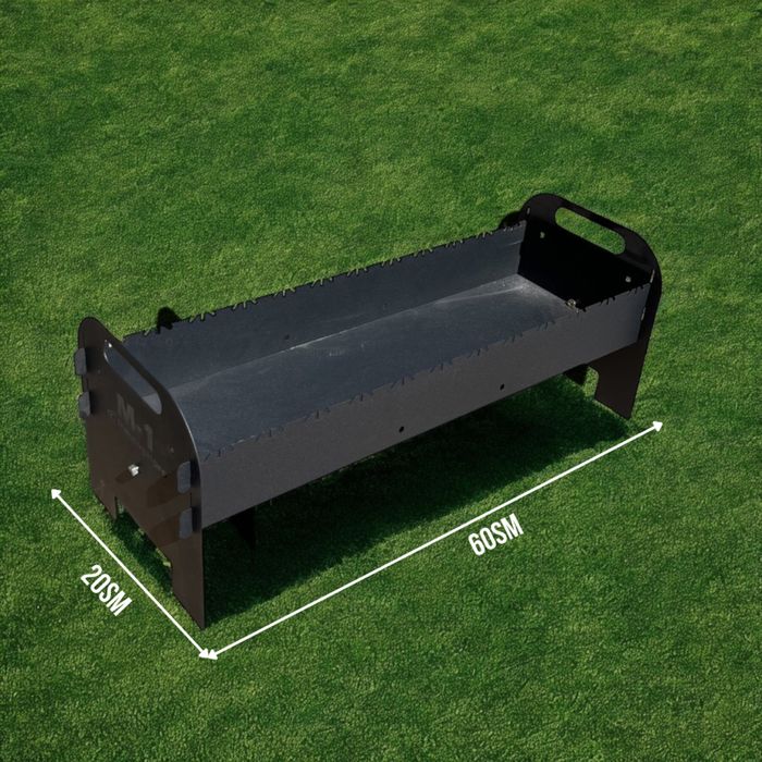 Складной мангал 60 см