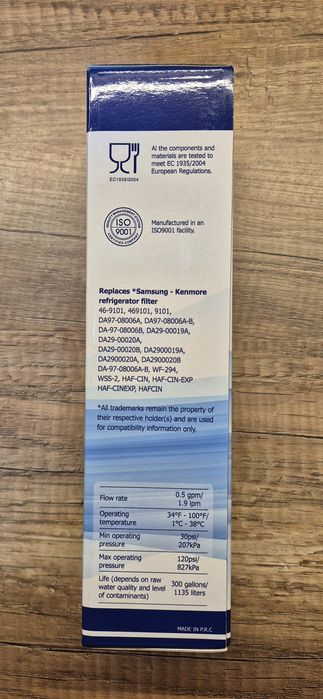 Филтър за вода за хладилник Samsung