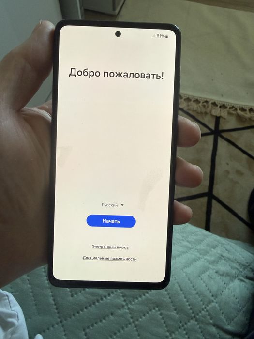 Galaxy A52 256GB