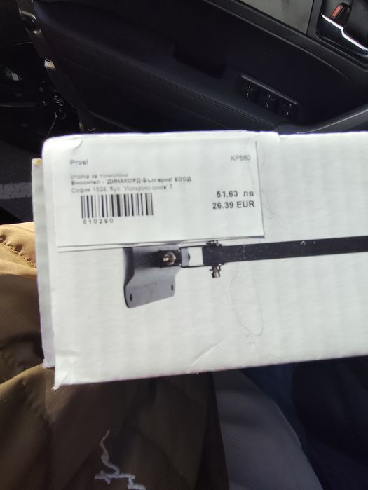 Стойки за стена Proel KP560