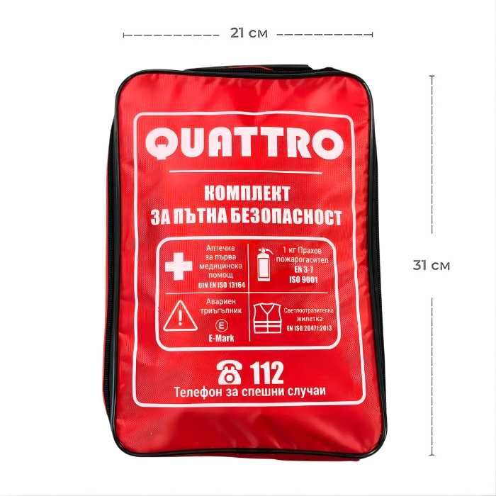 Авариен комплект за пътна безопасност QUATTRO, сертифициран - 4 части