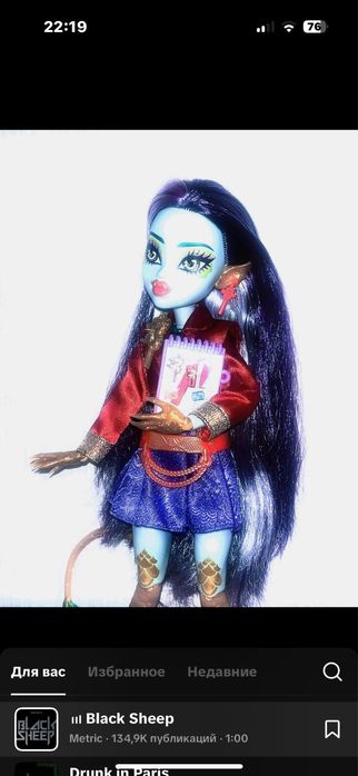 джинафаер кукла монстер хай г3