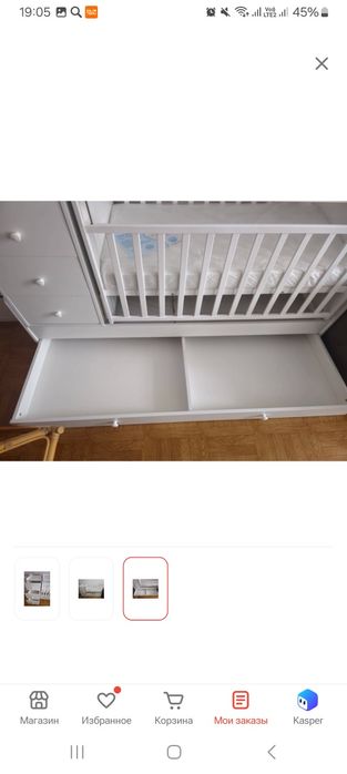 Продам кровать в хорошем состоянии