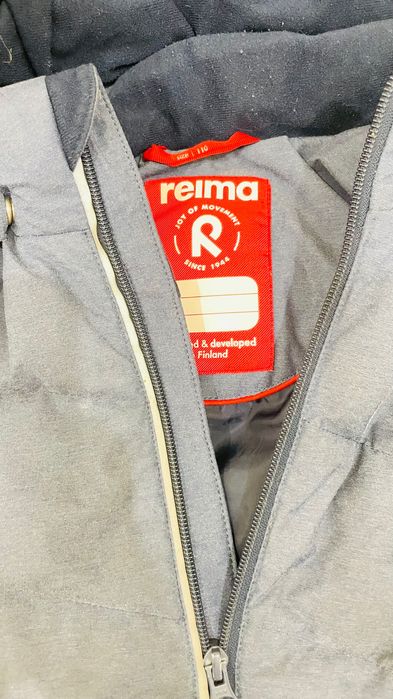 Куртка Рейма для мальчика