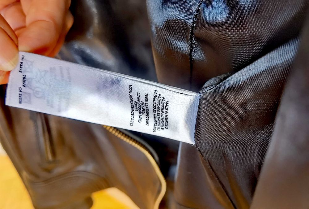 Дамско кожено яке