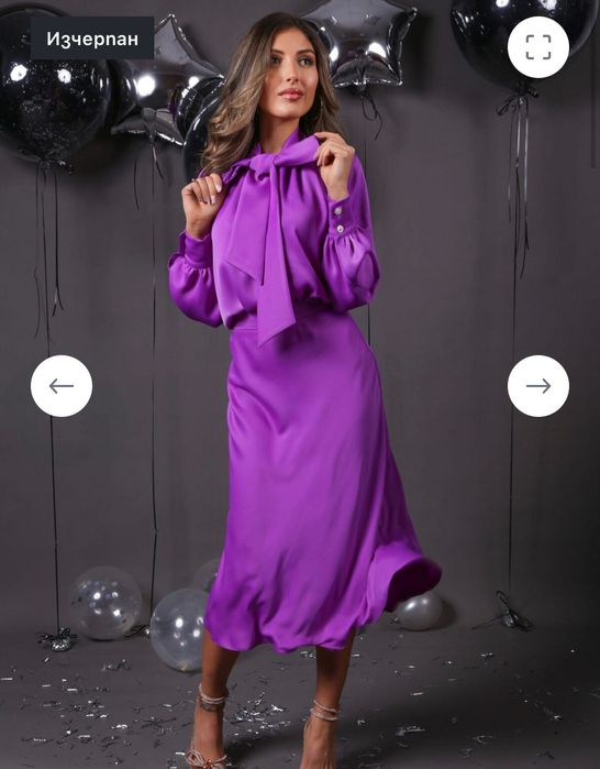 Дамски комплект пола и риза