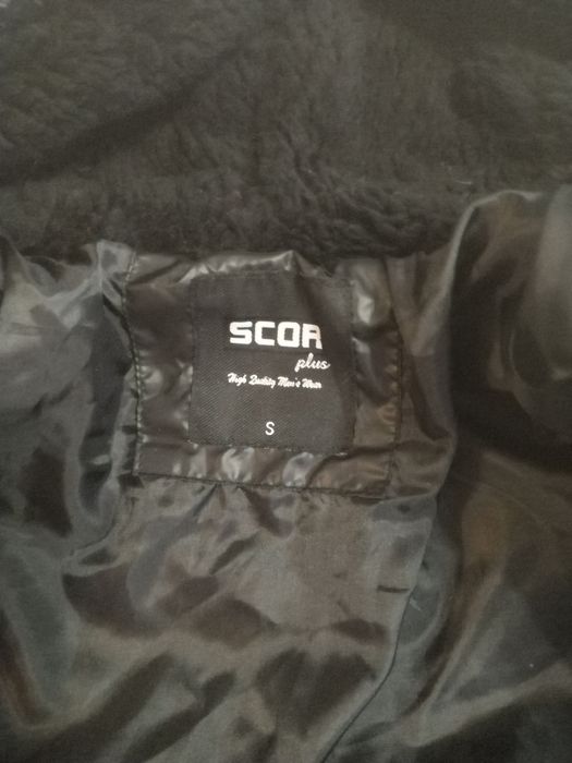 Зимно Яке S разер