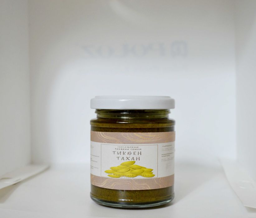 Тахан от голо тиквено семе,тиквен тахан