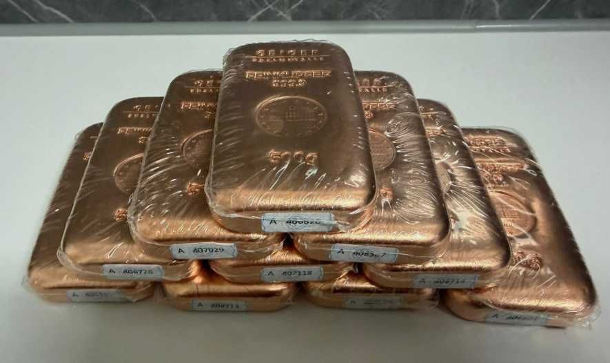 инвестиционна мед кюлчета инвестиционни медни кюлчета