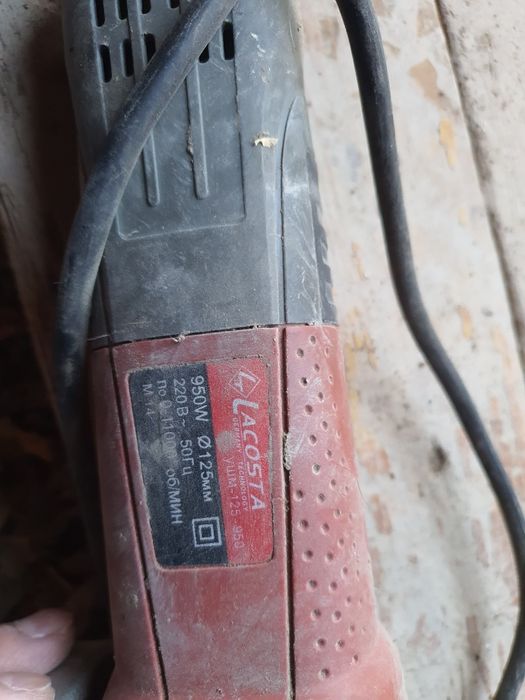 Болгарка и дрель