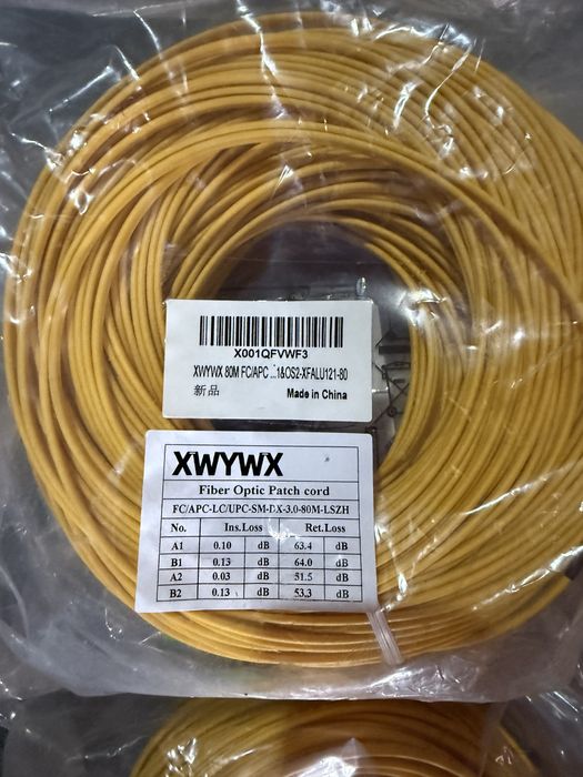 Cablu Patch Fibra Optica 80m XWYWX SM DX LSZH 3.0mm / SC ST LC FC