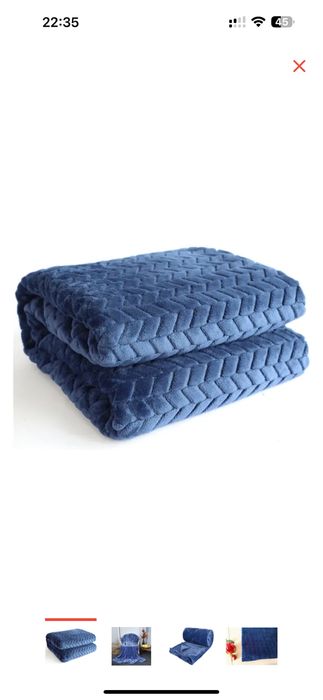 Продам чехол для кушетки,плед и помощник