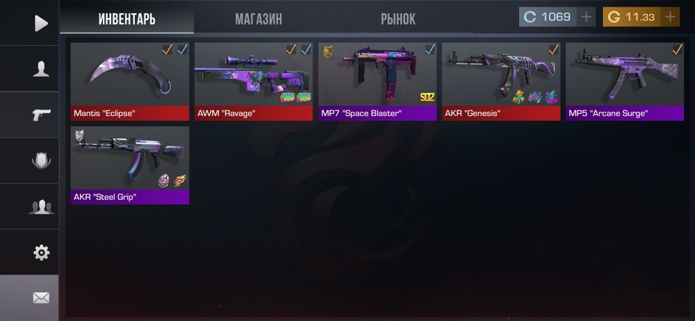 Продаю аккаунт в со2(твинк)