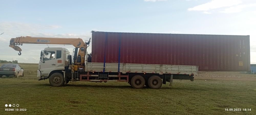 Услуги манипулятора