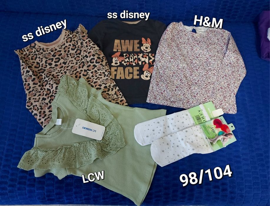 Haine pentru fetite 98/104 cm