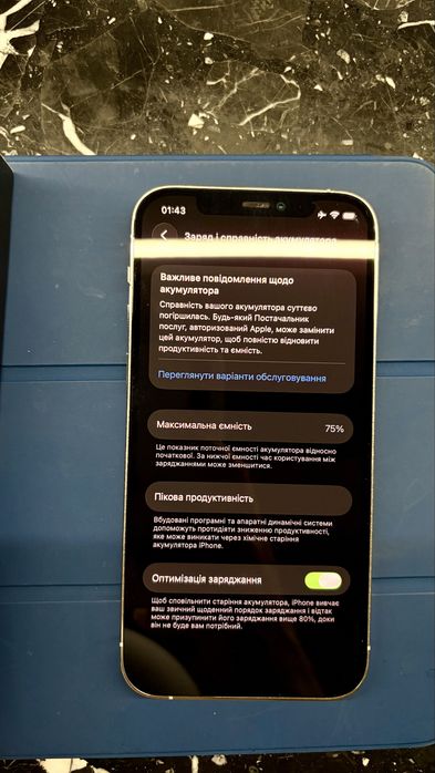 Iphone 12 pro 128 GB оригинал