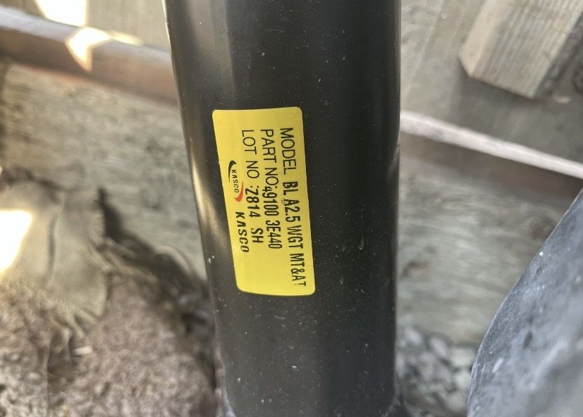 Продам Вал карданный