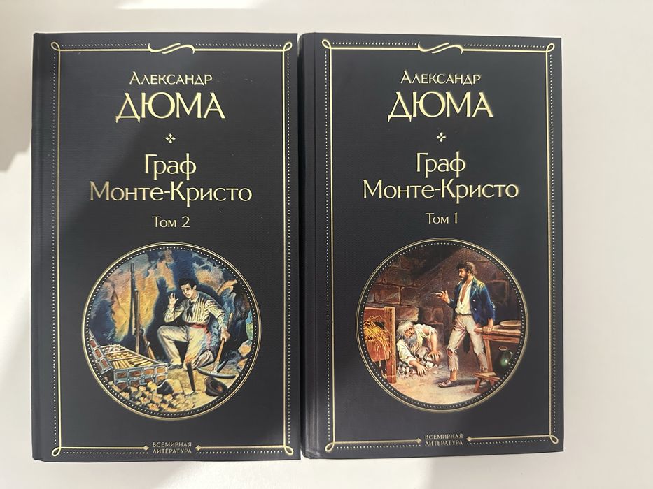 Продам книги от 1000 тг