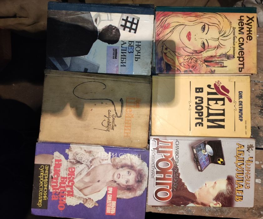 Книги.   Книги.   Книги