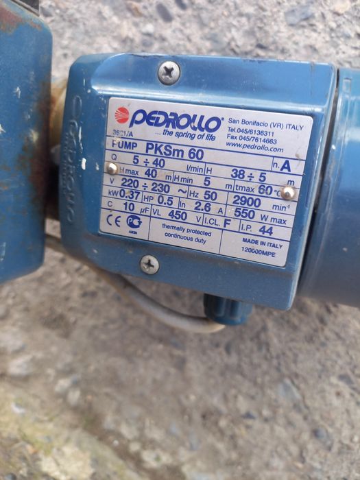 Продам автономный насос для воды.