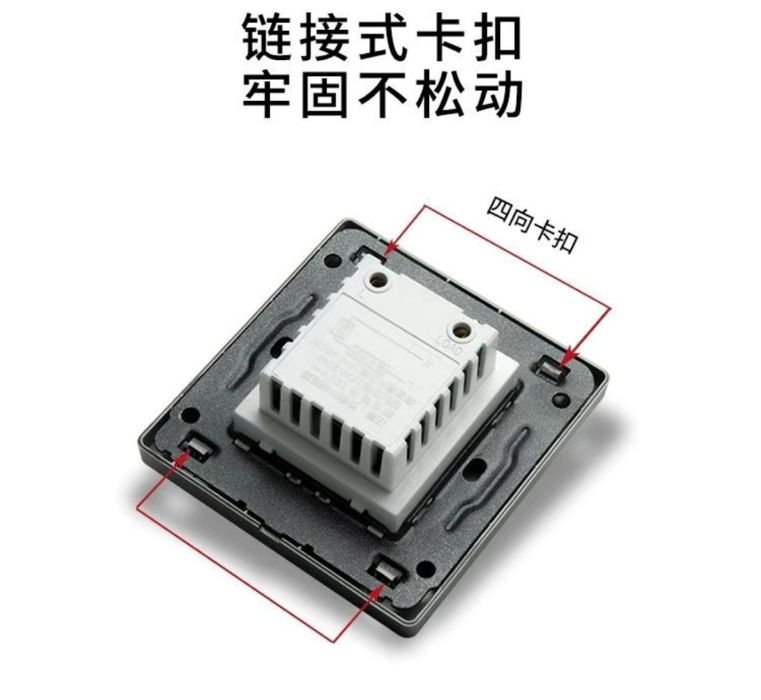 Регулятор скорости вентилятора