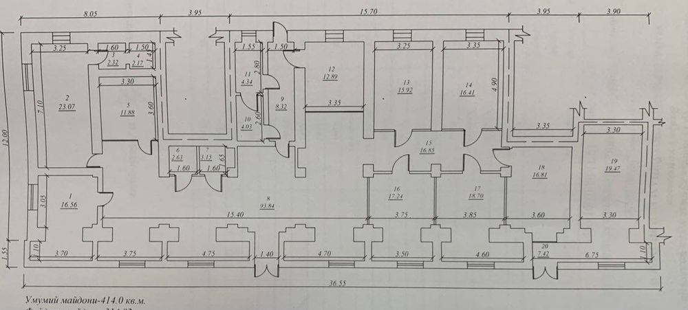 Сдаётся Готовая Клиника 450м2 Орн-Тараса Шевченко (N151)