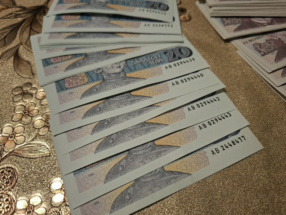 Нашето Левче ЗА колекция