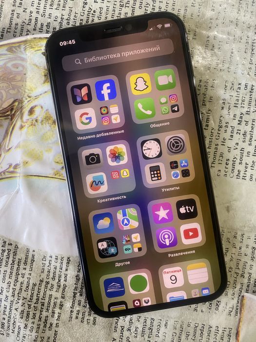iPhone 12 pro sotiladi