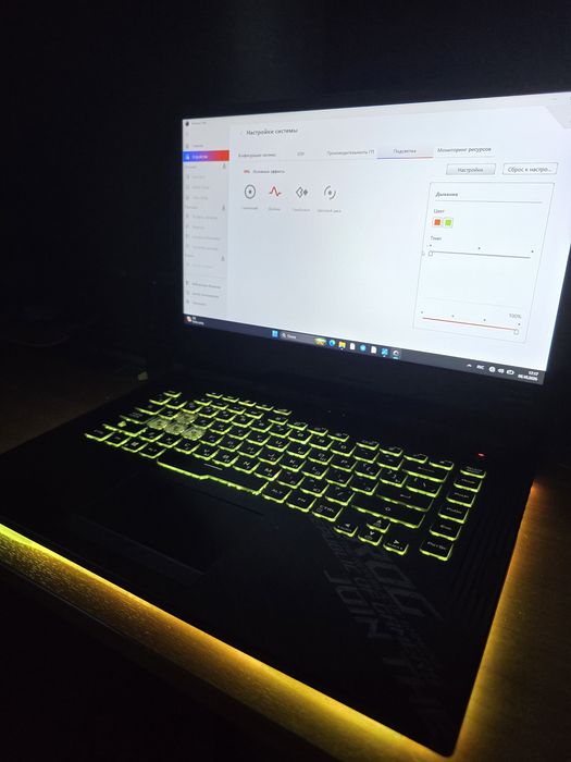 Игровой ноутбук Asus ROG Strix