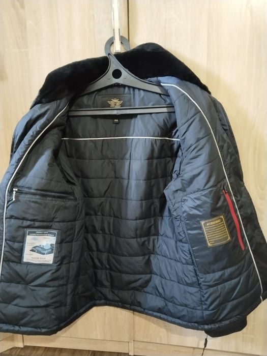 Куртка осень зима