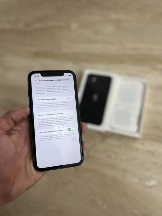Продам iPhone 11 128gb Айфон 11 128гб