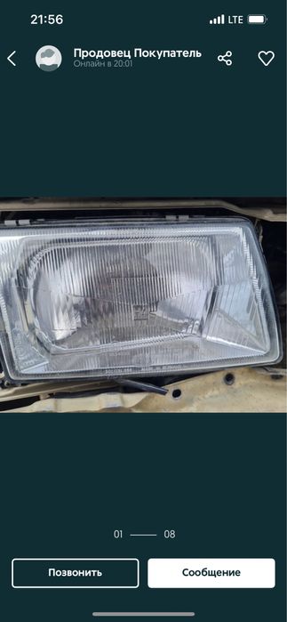 Продам Ауди 100. 2,3 с3  на запчасти