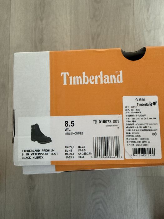 Timberland Обувь, Черные