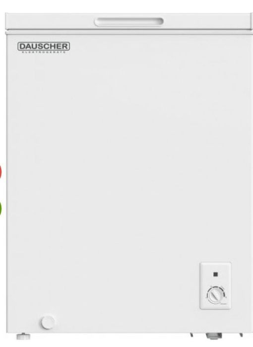 Продам новый морозильник