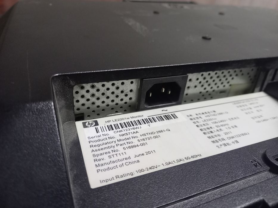 Монитор HP 60 гц