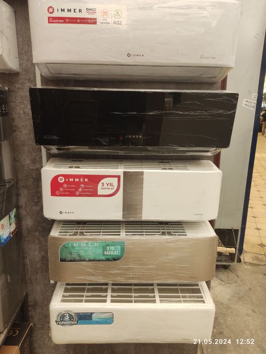 Artel konsaner  12 razmer 130vold invektir pa