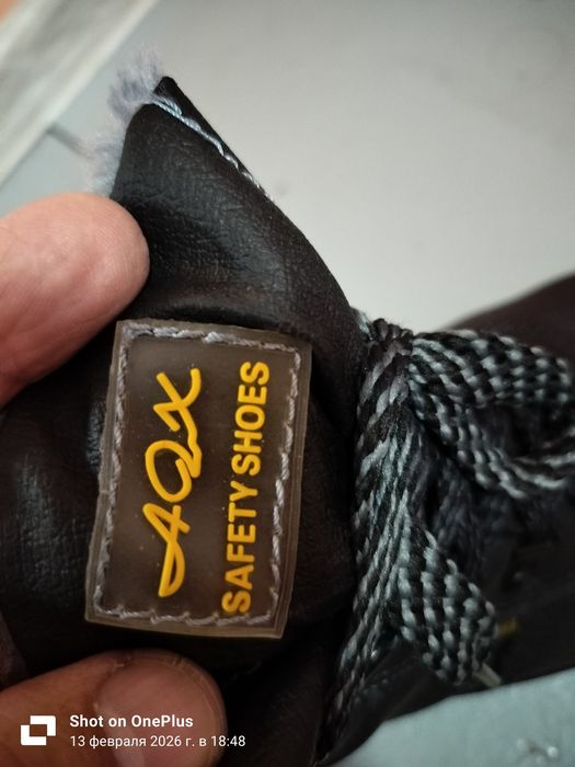 Спецботинка зимний 42 размер
