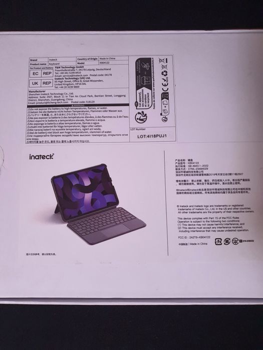 Tastatură iPad Inateck KB04122